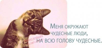 Прикрепленное изображение: mQ_t5BKryuA.jpg